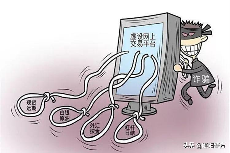 外汇平台下载app建行app里头的账户外汇