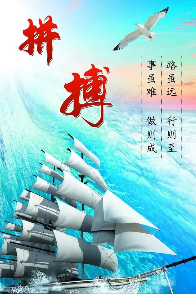 欢迎砸单过来的句子图片(欢迎砸单过来的句子搞笑)