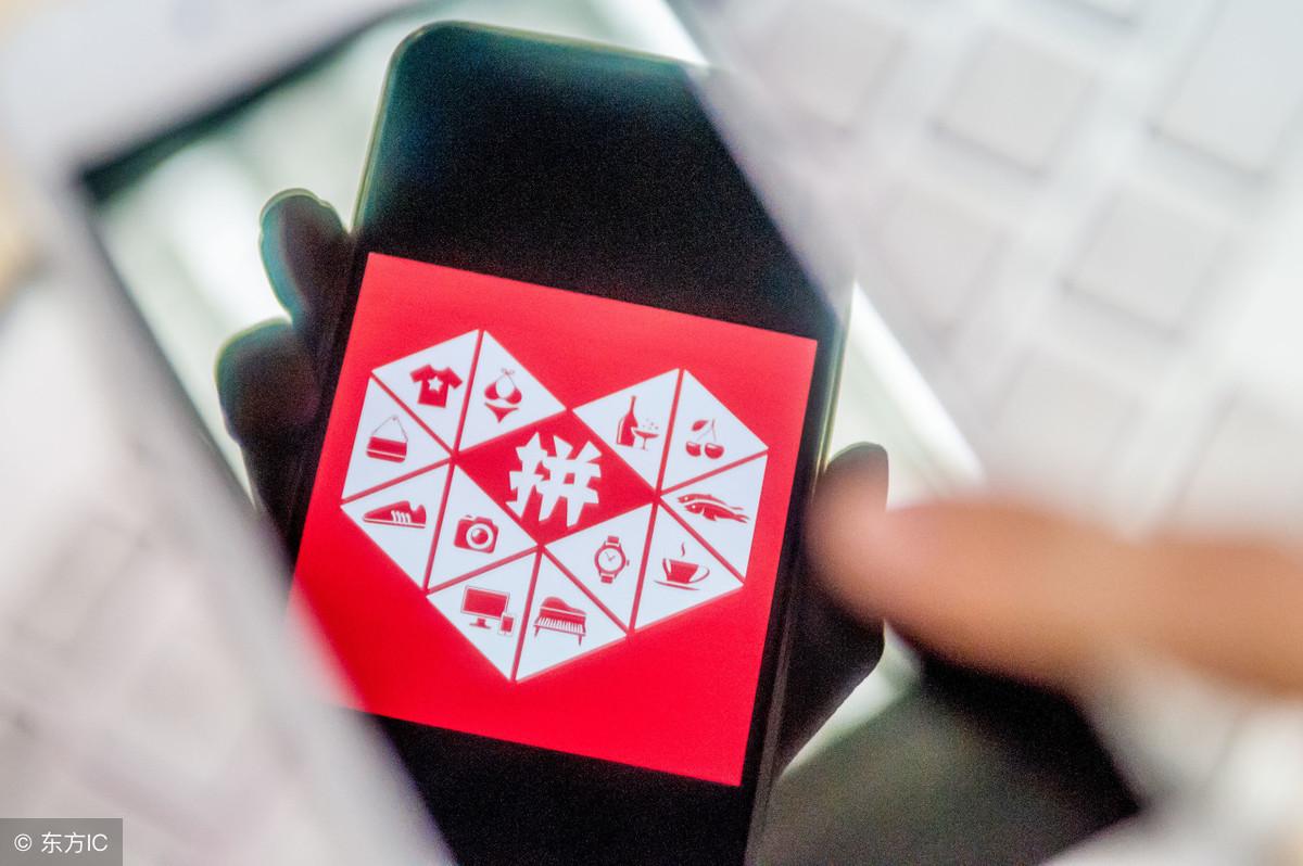 开拼多多代运营公司赚钱吗?(拼多多代运营一般多少钱一个)