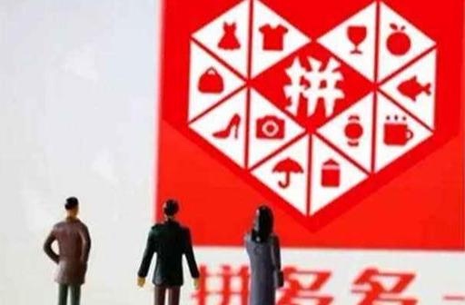 学做跨境电商难吗跨境电商要培训多久