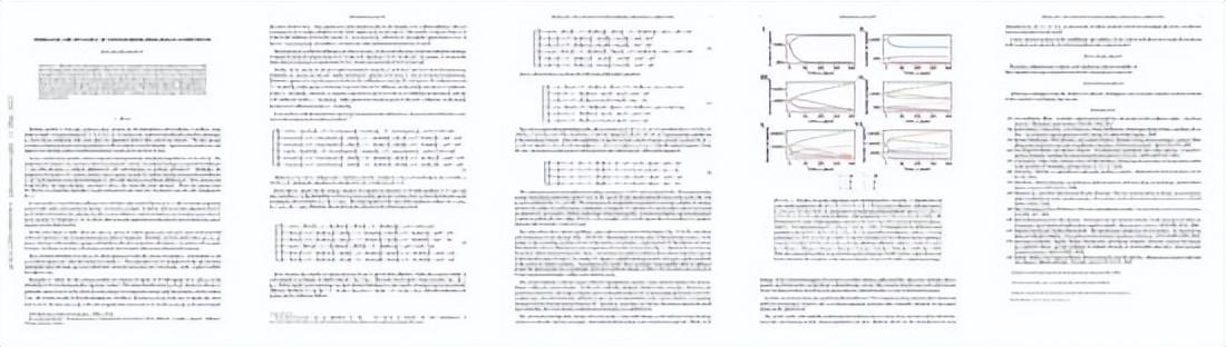 跨境电商未来发展的趋势创新论文摘要(跨境电商未来发展的趋势创新论文摘要)