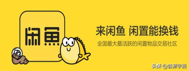 在虾皮开店个体户与公司营业执照的区别（个体执照可以开虾皮吗）