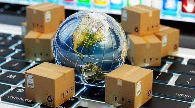 跨境电商发展背景与趋势跨境电商是什么