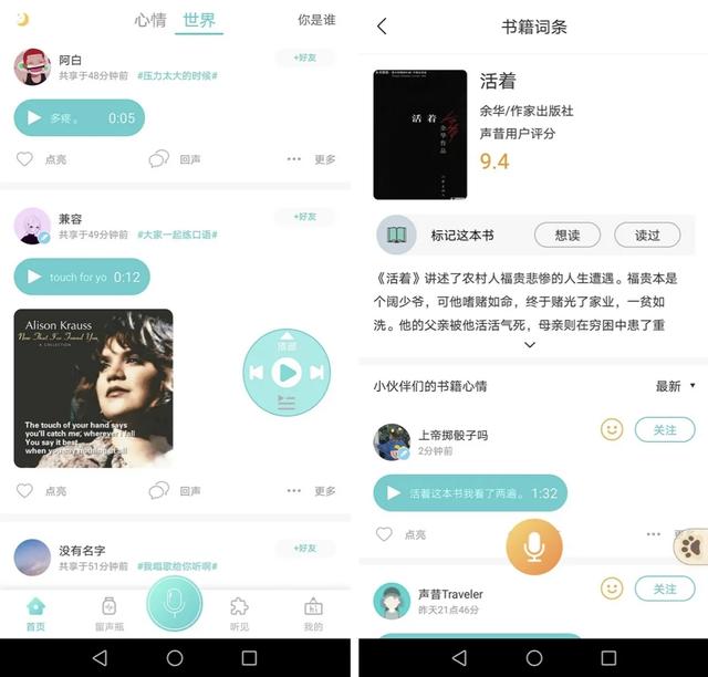 网店运营推广成绩查询网址(网店运营推广初级评价系统)