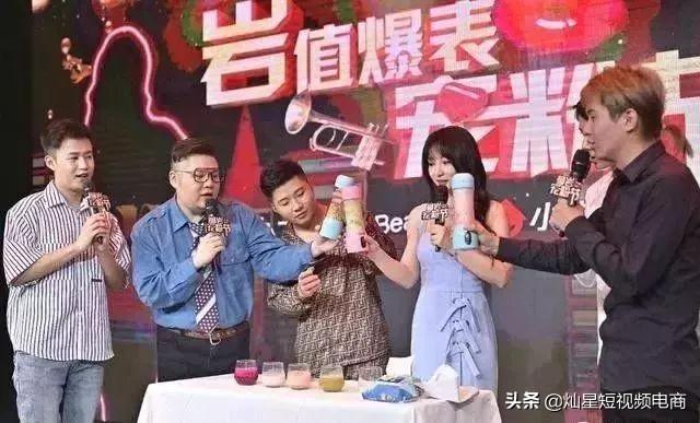 快手自媒体平台注册快看点10000金币兑换多少现金