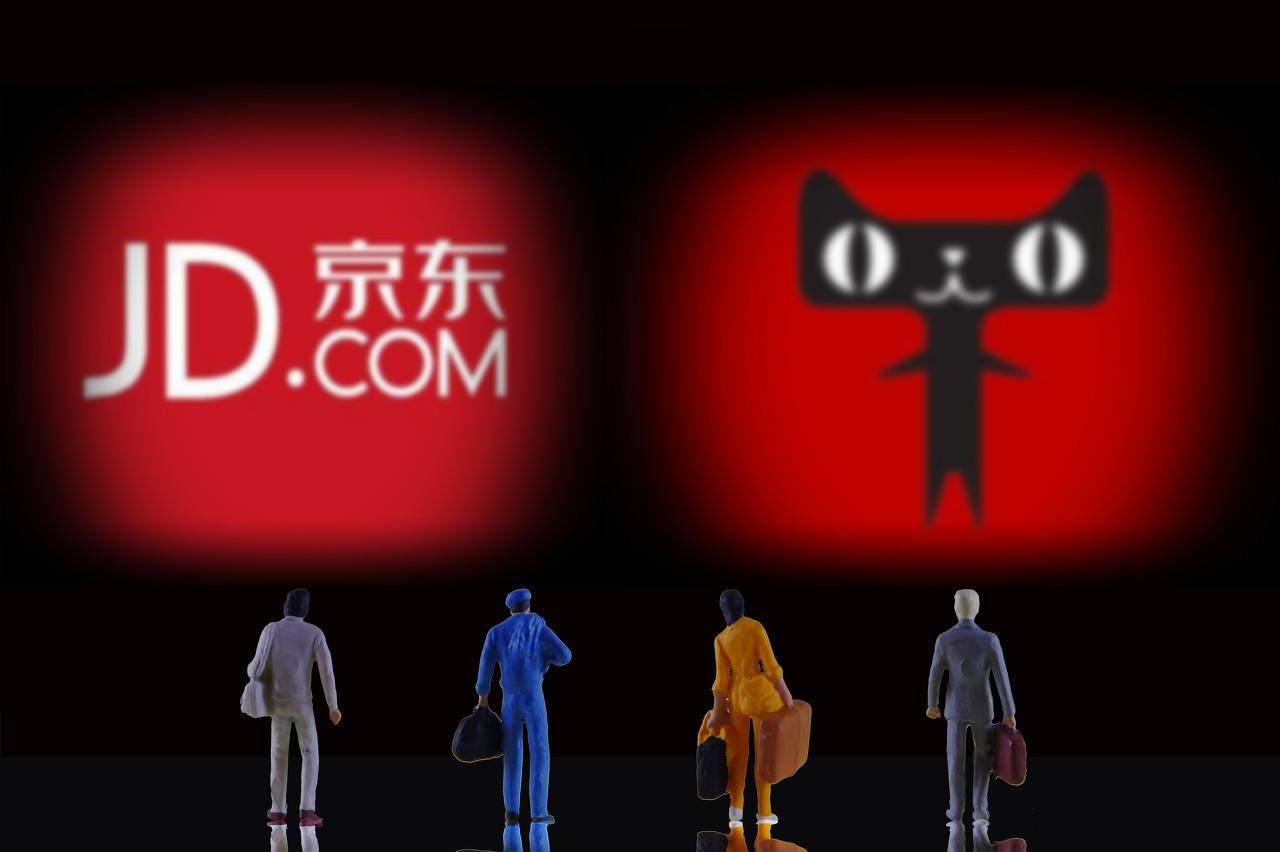 电商无货源模式怎么开始京东无货源电商怎么做