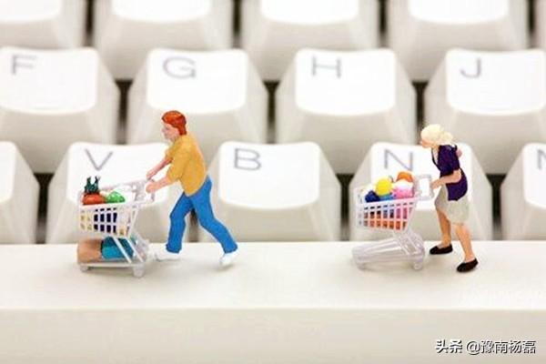 抖音有跨境电商(抖音海外版做跨境电商怎么搞的)