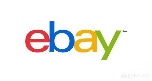 shopee 跨境电商(shopee平台入驻跨境电商shopee开店)