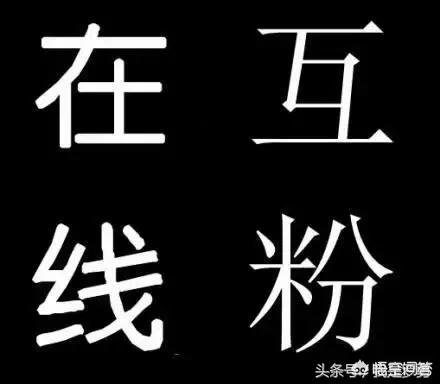 开店做什么生意好(开店宝)