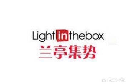 shopee 跨境电商(shopee平台入驻跨境电商shopee开店)