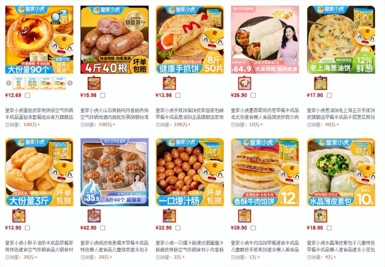 汉聪电商汉聪电商公司怎么样