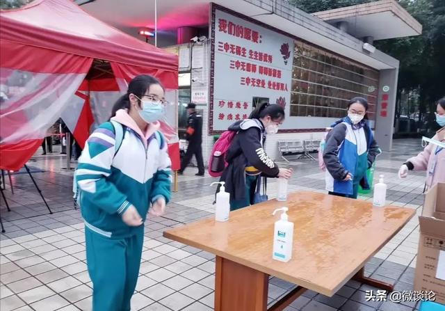 跨境电商业务流程介绍（跨境电商流程顺序图）