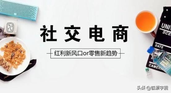 在虾皮开店个体户与公司营业执照的区别（个体执照可以开虾皮吗）