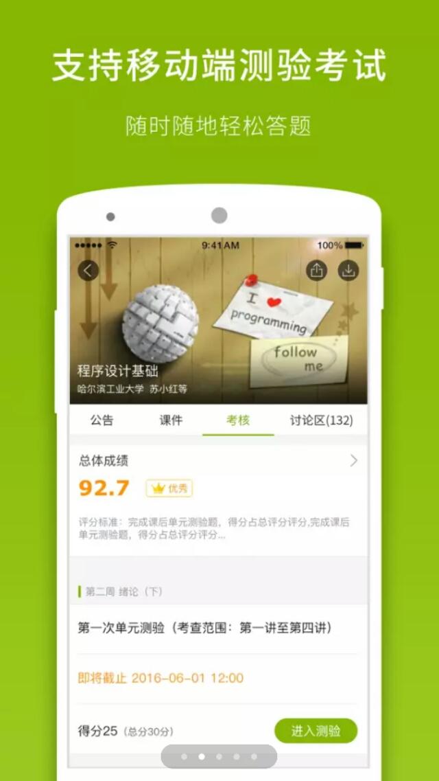 亚马逊跨境电商中文版(亚马逊跨境电商下载那个)