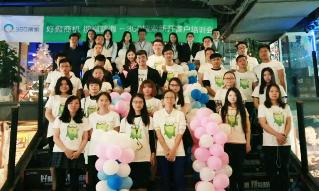 16岁网上创业怎样用自己的努力去创业呢