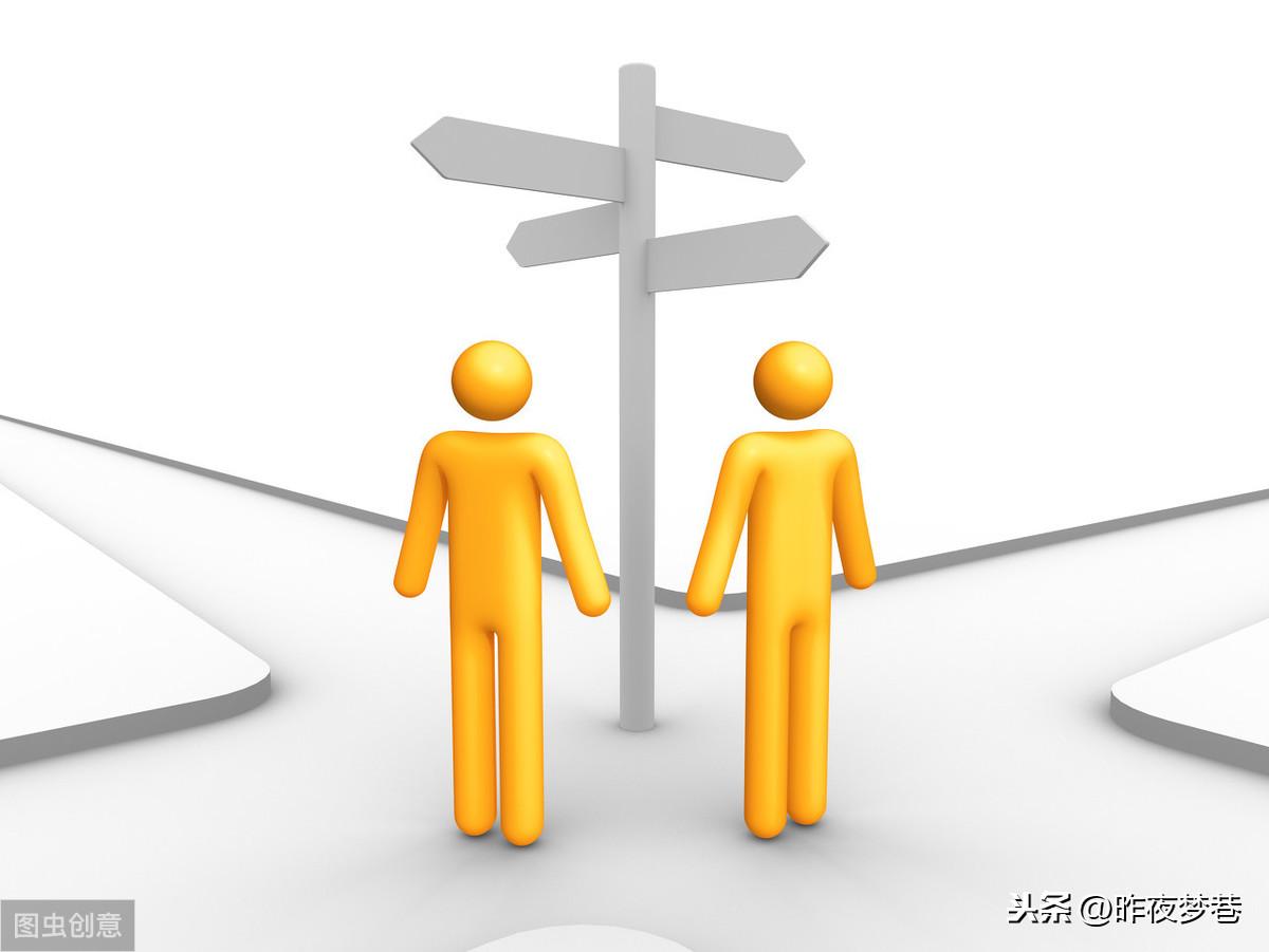 将来网店的趋势怎么样做电商开网店的老板有没有赚到钱呢