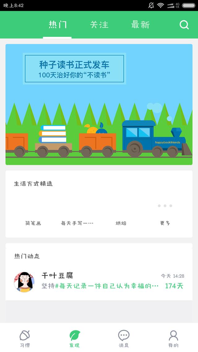 亚马逊跨境电商中文版(亚马逊跨境电商下载那个)