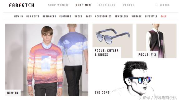 跨境电商退货税费上年度的退货费用如何入账