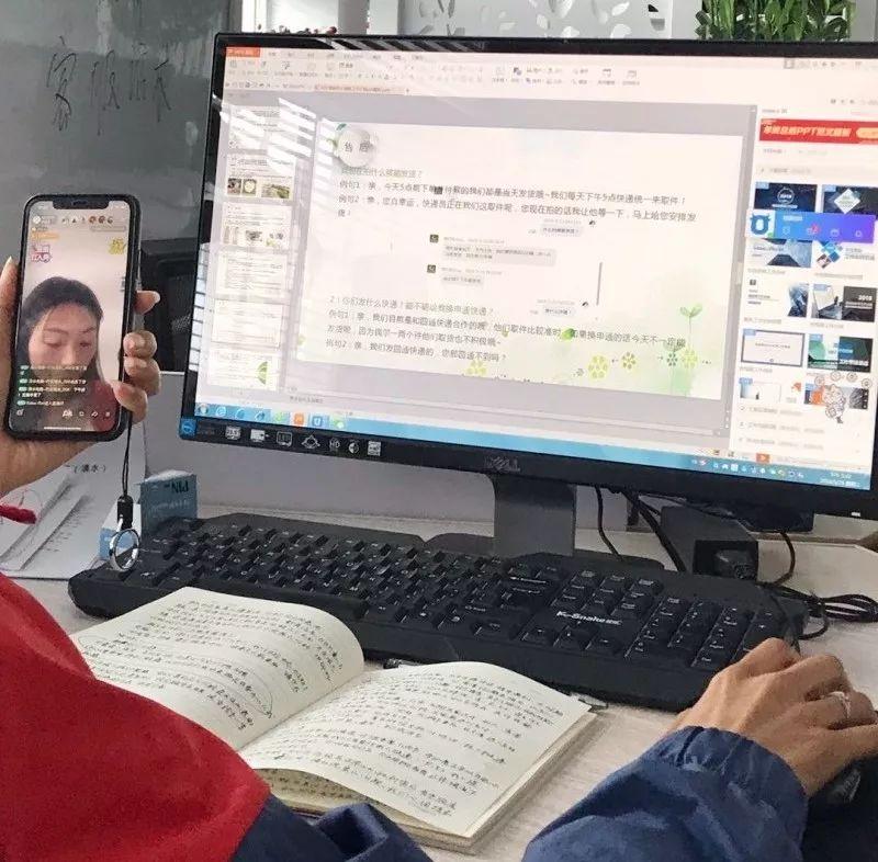 如何成为一名专业的电商客服如何做好一个淘宝运营专员