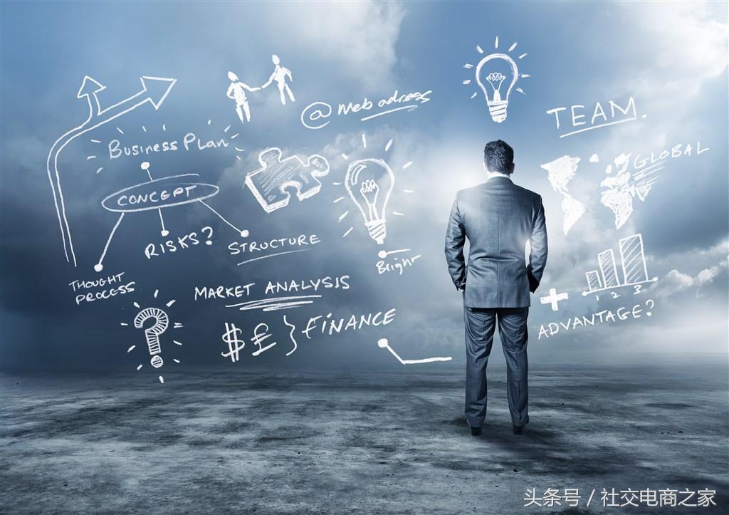 怎么入门电商无货电商新手入门教程