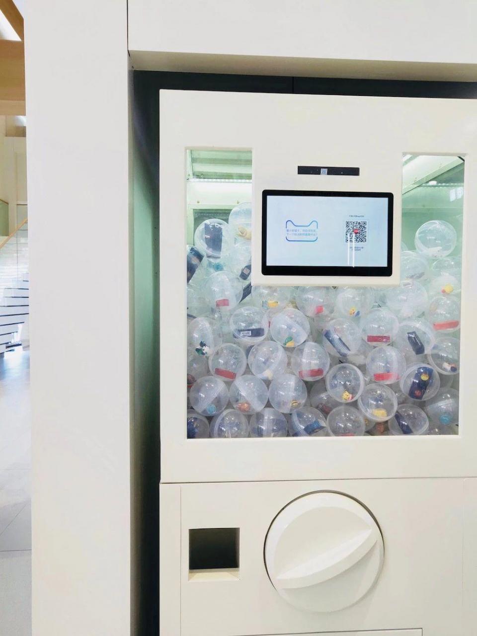 淘宝电动喷雾器(天猫店铺购买平台电喷雾器安全吗)