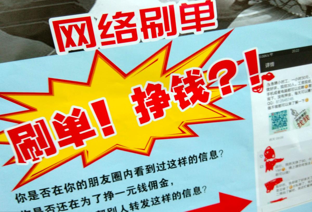 淘宝开店30元保证金怎么交淘宝保证金30元到期怎么续缴