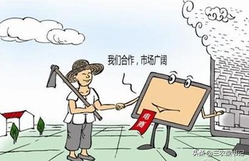 连连跨境电商如何选品(跨境电商做什么产品好)