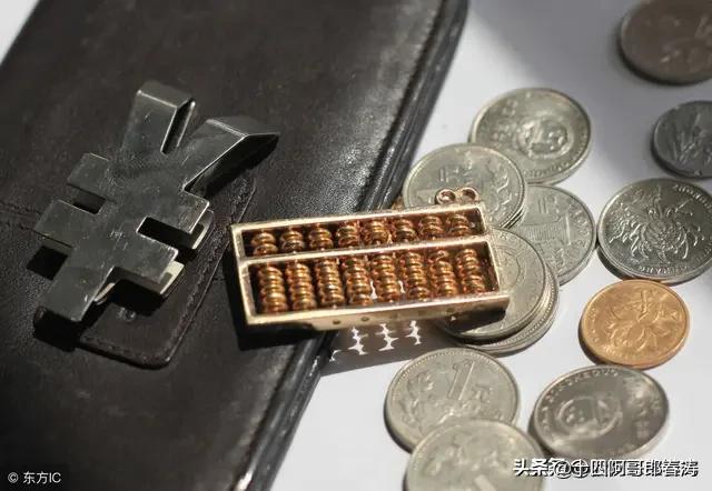 跨境电商的本质（跨境电商基本含义）