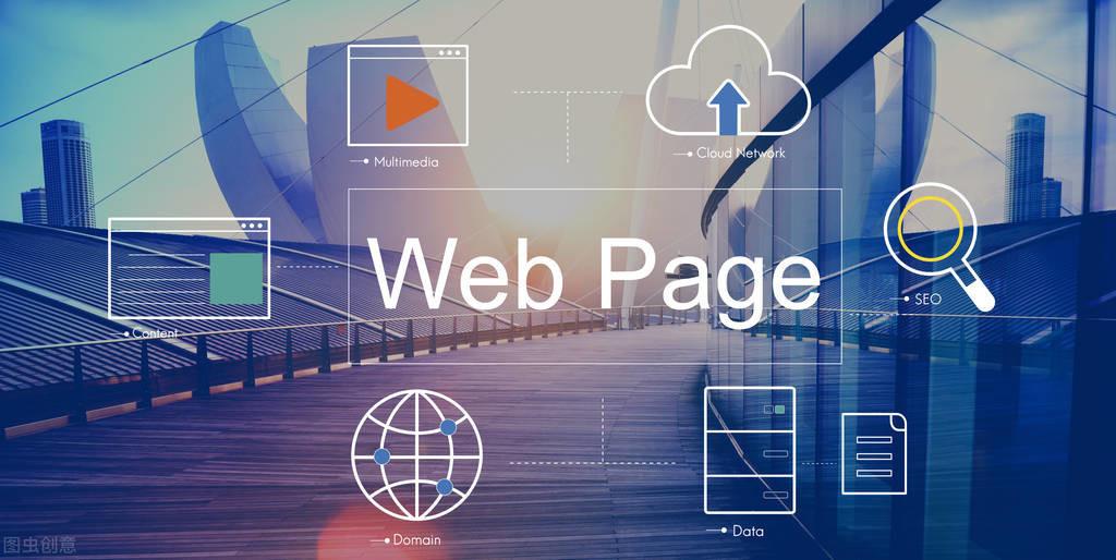 电商平台的运营模式淘宝网店的运营模式有几种