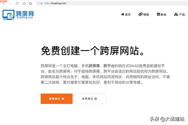 shopify app开发(shopify app审核要求)