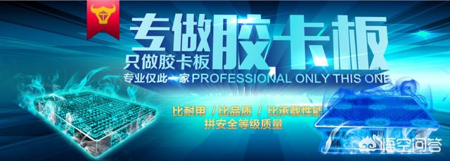 我想做跨境电商赚钱（我想做跨境电商,不知怎么入门）