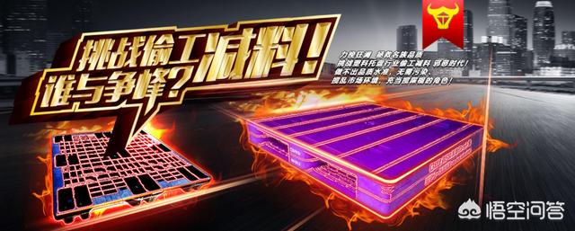 我想做跨境电商赚钱（我想做跨境电商,不知怎么入门）