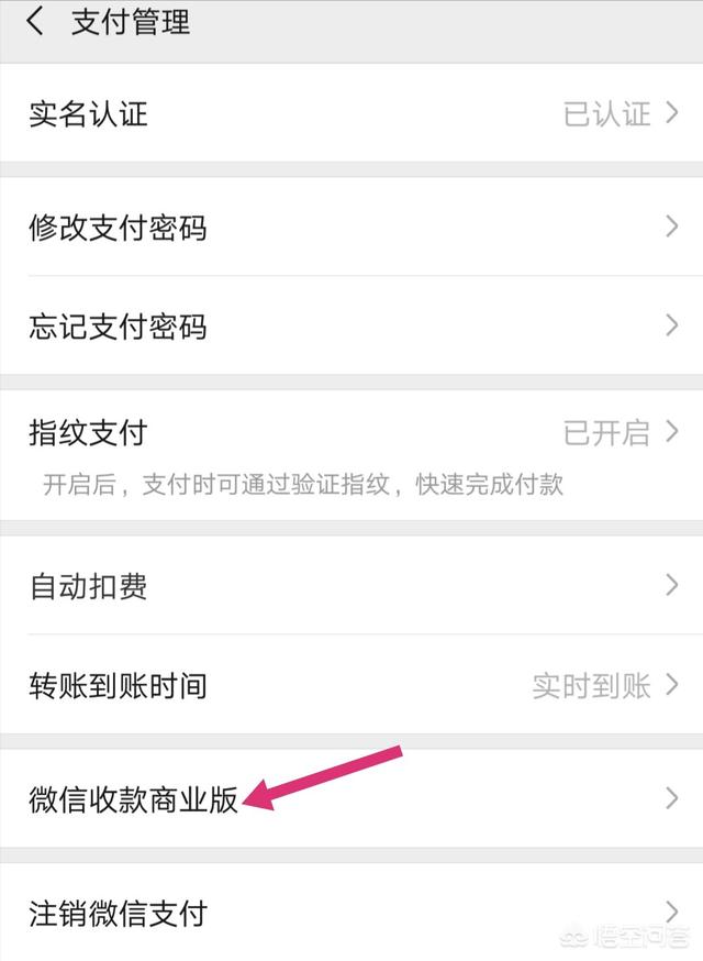 自媒体平台注册账号（第三方自媒体平台网站）