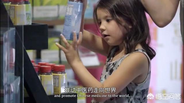 2018十大跨境电商排行榜（跨境电商产品排名）