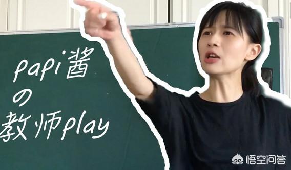 怎样学做电商视频教学(怎样学做电商视频剪辑)