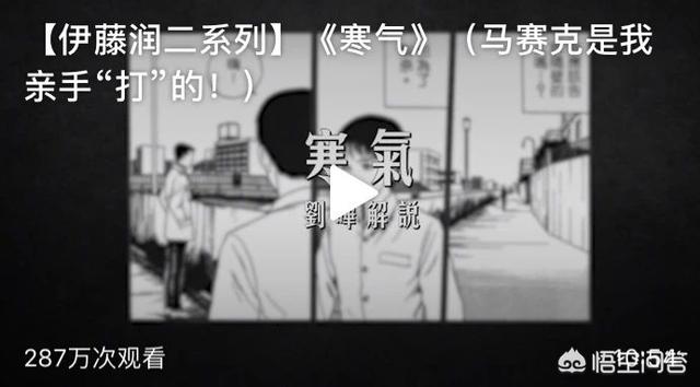 怎样学做电商视频教学(怎样学做电商视频剪辑)