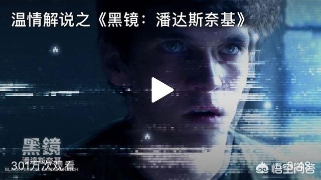 怎样学做电商视频教学(怎样学做电商视频剪辑)