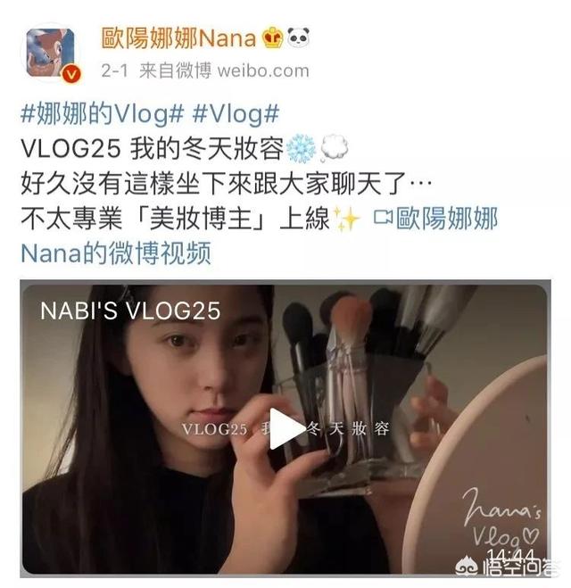 怎样学做电商视频教学(怎样学做电商视频剪辑)