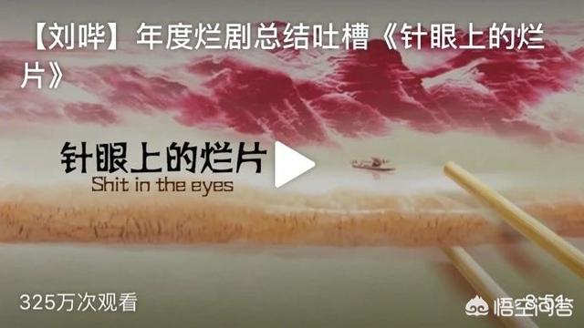 怎样学做电商视频教学(怎样学做电商视频剪辑)