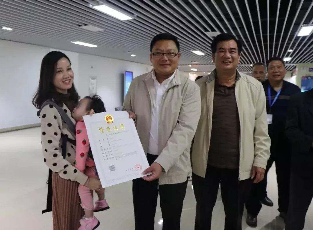 电商营业执照属于什么类型电商培训营业执照经营范围