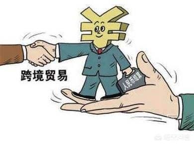 跨境电商到底赚钱吗(跨境电商怎么挣钱)