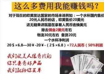 广东省跨境电商进出口总额(广东省跨境电商发展报告)