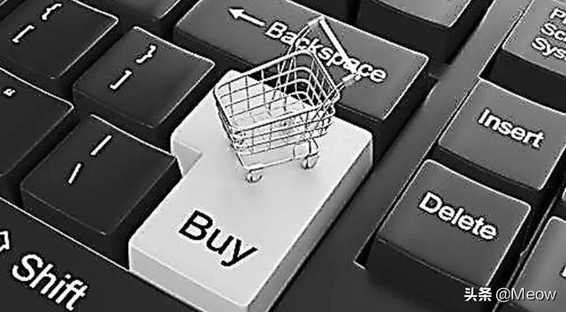 跨境电商注册流程跟平台对比（跨境电商注册流程视频）