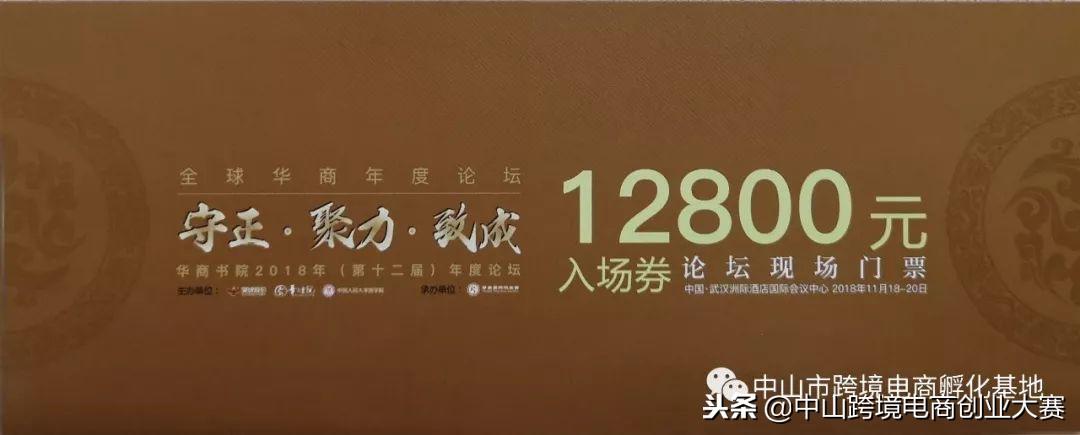 shopee java招聘(shopee校园招聘2022)