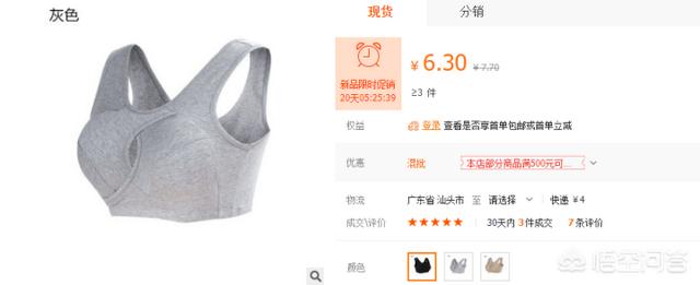 跨境电商年终总结报告未来规划(2019跨境电商的发展趋势总结)