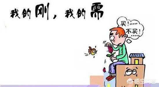 跨境电商怎么做起来(如何做跨境电商?)