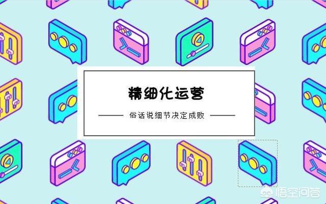 跨境电商怎么做起来(如何做跨境电商?)