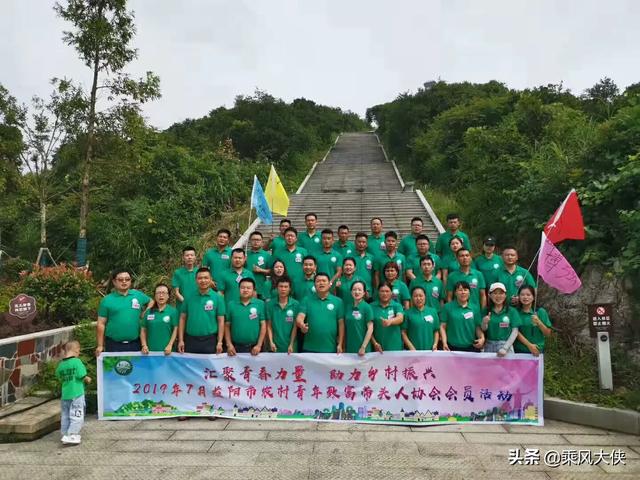 农村电商培训心得体会200字(农村电商培训心得体会)