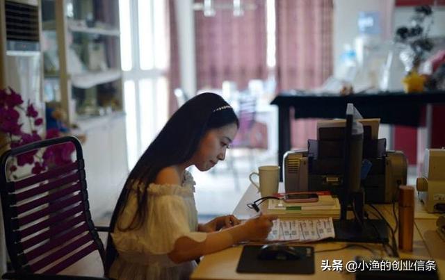 现在学电商运营还有前景吗女生（学电商有什么前途）