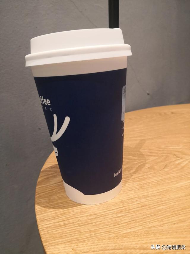 搞跨境电商需要投资多少钱（跨境电商投资多少合适）